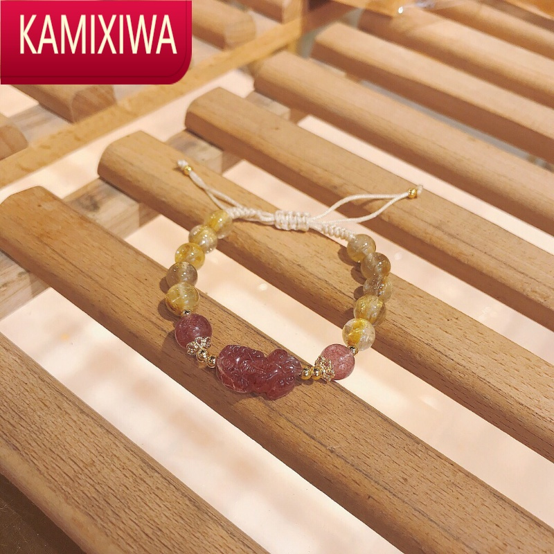 KAMIXIWA貔貅草莓晶水晶手链女编绳粉晶黄水晶金发晶手串轻奢女生手饰
