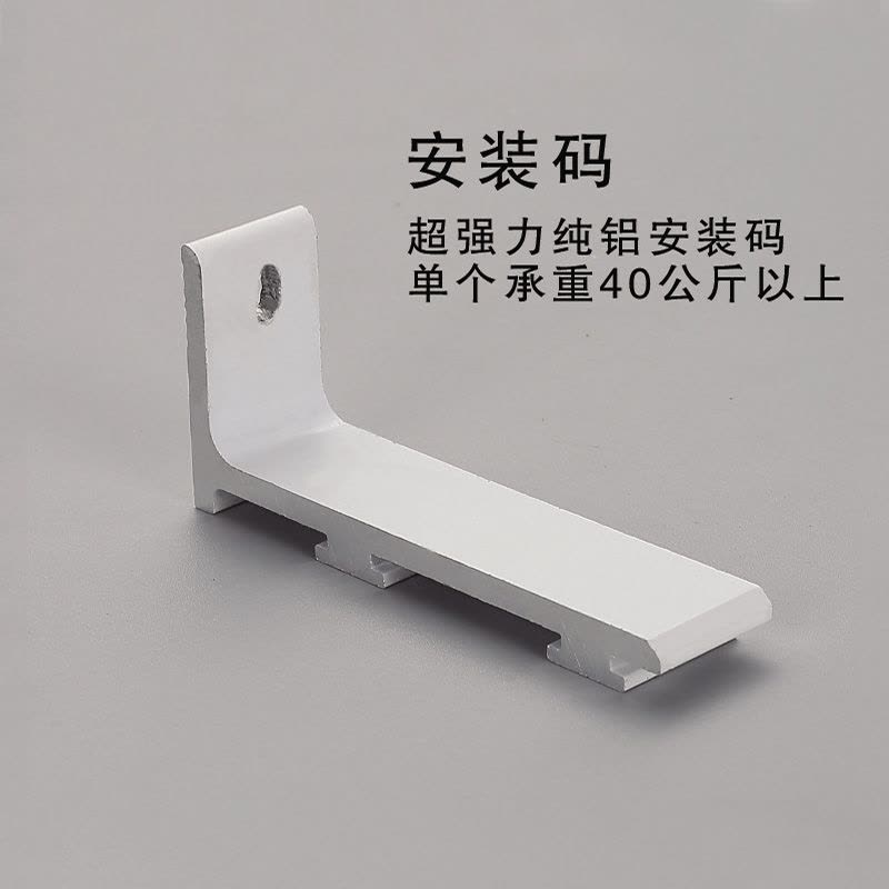 幸福派 铝合金窗帘盒轨道挡板一体式顶装窗帘轨道盒子定制滑轮单轨双轨窗帘盒子轨道一体滑道定制图片