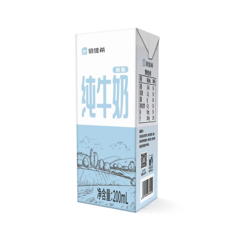 倍佳希脱脂纯牛奶200ml*12*3箱装批发脱脂奶早餐学生儿童奶营养早餐奶
