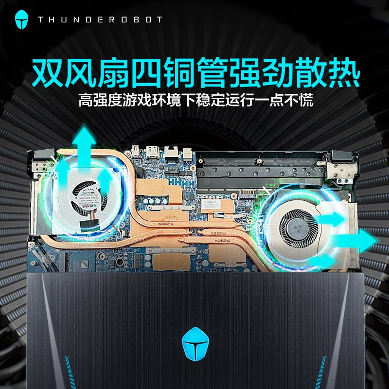 雷神 911MT ST 二代 游戏本 笔记本电脑 15.6英寸商务办公设计本 高清屏(十代酷睿i7-10870H 8G 512GB GTX1650/4G独显)
