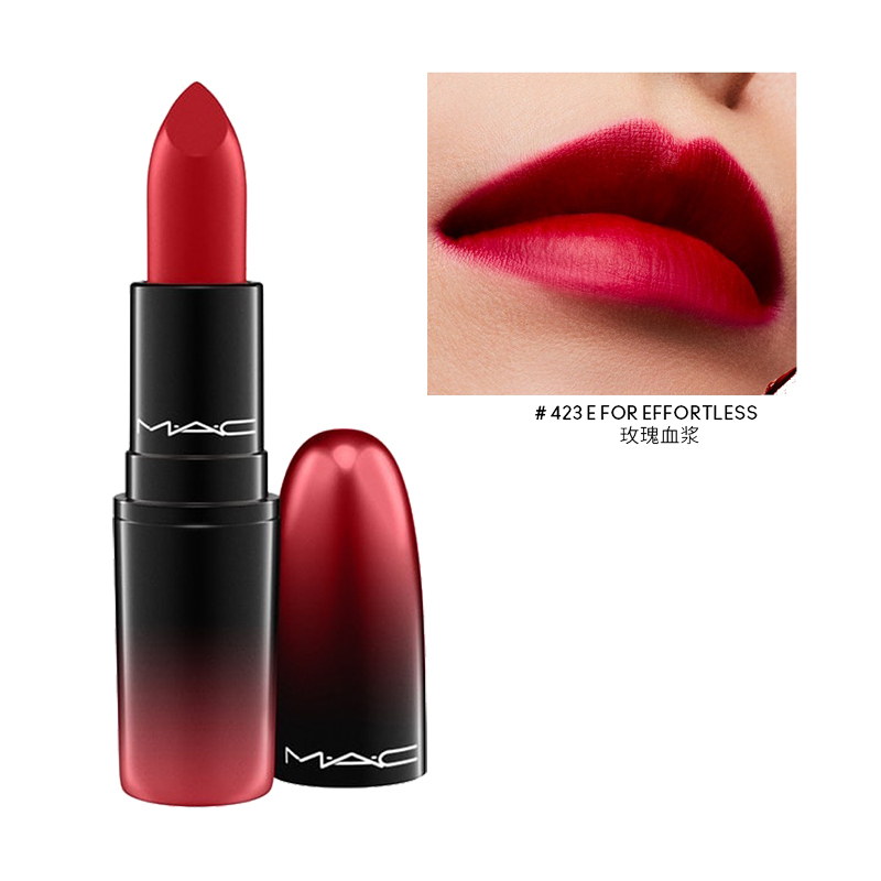 mac魅可全新渐变子弹头口红唇膏3g423浓烈红浆果