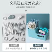 文具学生创意笔筒收纳盒简约ins多功能办公室笔筒摆件学习文