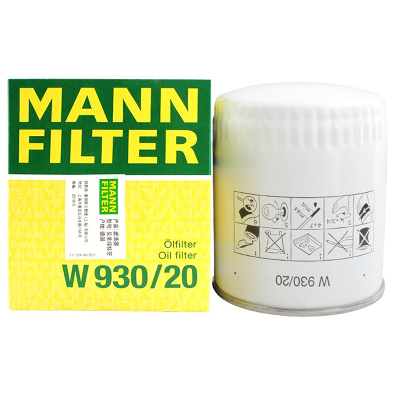 曼牌(MANN)机油滤清器W930/20适用于进口发现2 4.0V8/揽胜I 4.3/揽胜II 4.0 4.6