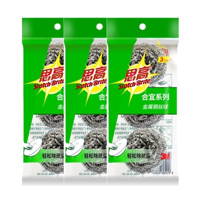 3M思高钢丝球合宜系列家用厨房清洁球刷锅耐用刷碗球 3个装