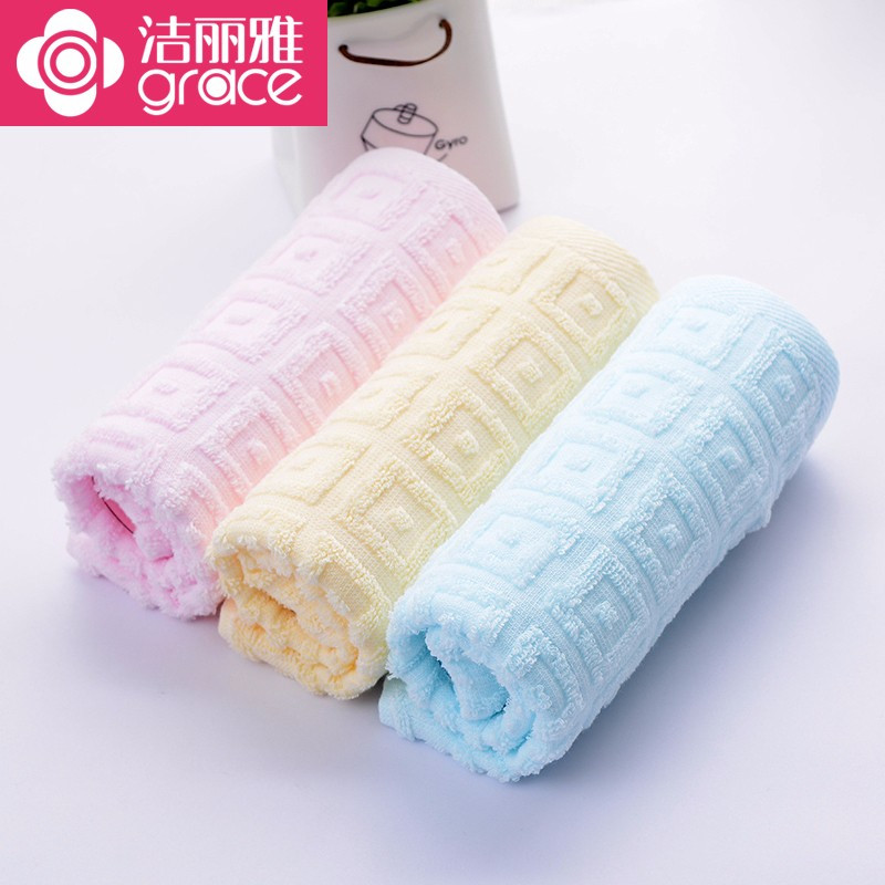 洁丽雅6415纯棉强吸水舒适面巾70g 69*33cm