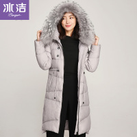 冰洁(BENGEN)羽绒服女士中长款品韩版大毛领冬季加厚修身外套J1601086