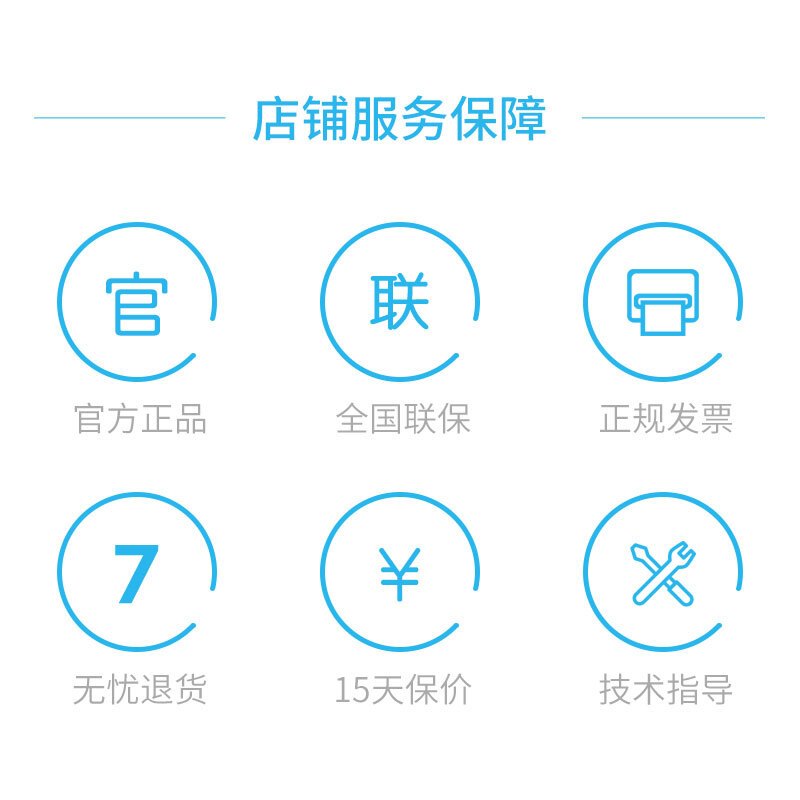 usb3.0数据传输线 US287 1.5米