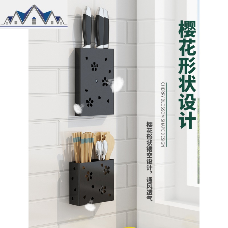 厨房置物架壁挂式免打孔刀架调味调料挂架碗碟收纳架用品家用大全 三维工匠高清大图