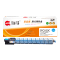 海得SP C830粉盒TF-SPC830C蓝色17K适用理光Aficio SPC830DN SPC831DN复印机