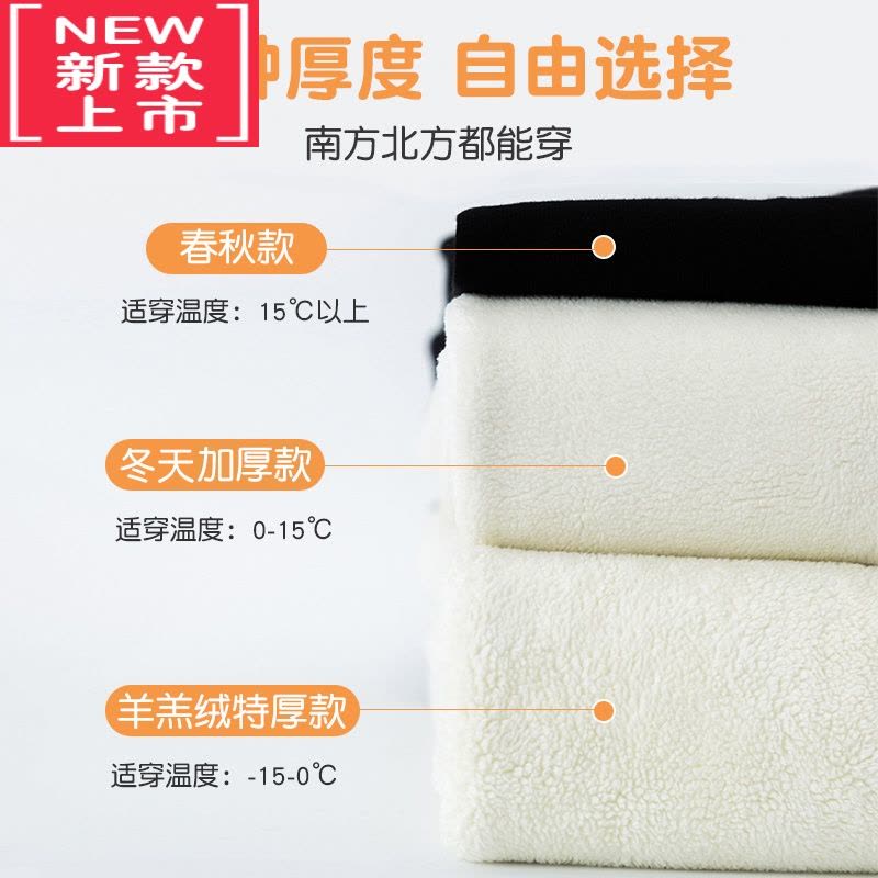 可莉允女童打底裤加绒加厚秋冬外穿洋气儿童打底裤一体绒女宝宝保暖裤子图片