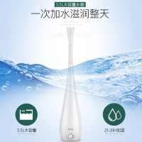 美菱(Meiling)加湿器MH-610M白色机械版 5.5升落地式 香薰流线造型 静音加湿 空气加湿器