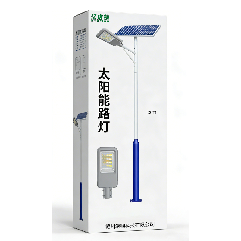 亿维顿 太阳能路灯 5m 个高清大图