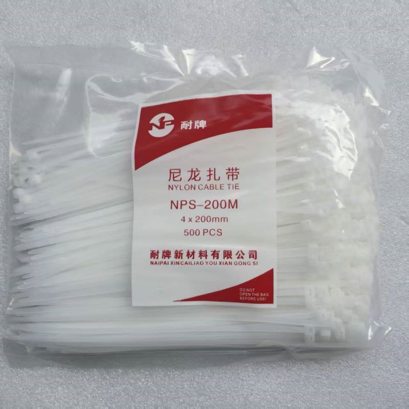 阿托拉思 耐牌尼龙扎带 4*200MM/1000根/包
