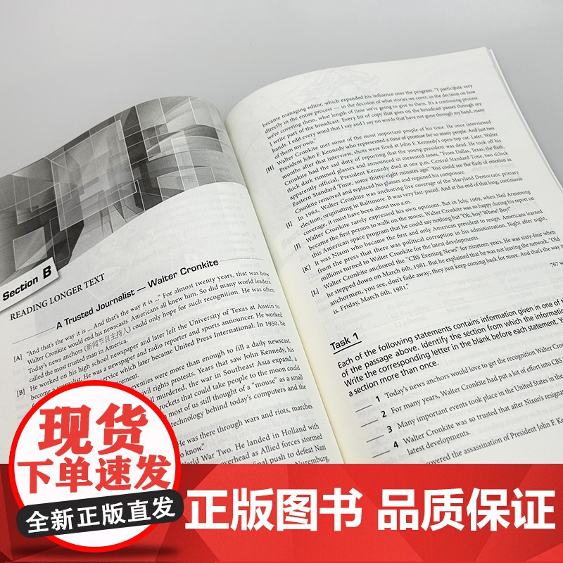 正版 新起点大学英语阅读教程4四学生用书 龚柏岩 常雁编 新起点阅读教程4CET-4英语阅读技能提升上海外语教育出版社9高清大图