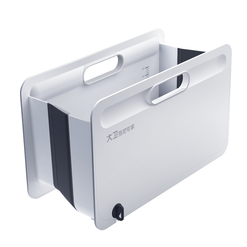 大卫 清洗桶大容量加厚可折叠清洁桶 R3冰峰白(单只装)