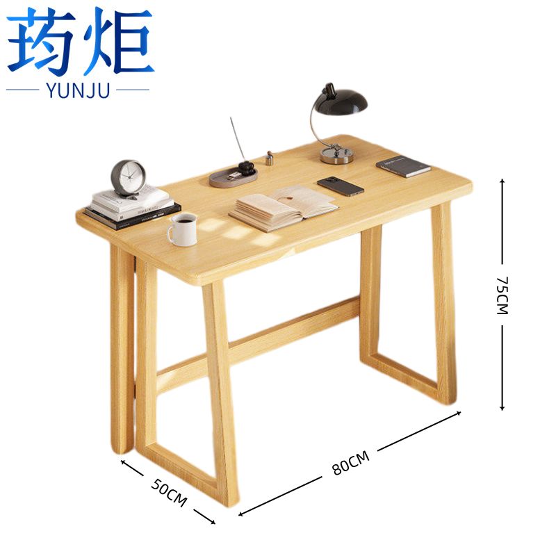 荺炬高清大图