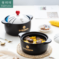 麦可可 哆啦A梦陶瓷煲耐高温砂锅炖锅家用煤气灶专用燃气沙锅煲汤锅汤锅礼盒装3.5L