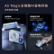 统帅空调海尔出品 超省电 2匹新一级能效变频壁挂式冷暖空调双排铜管国家补贴 KFR-46GW/LTA1-1