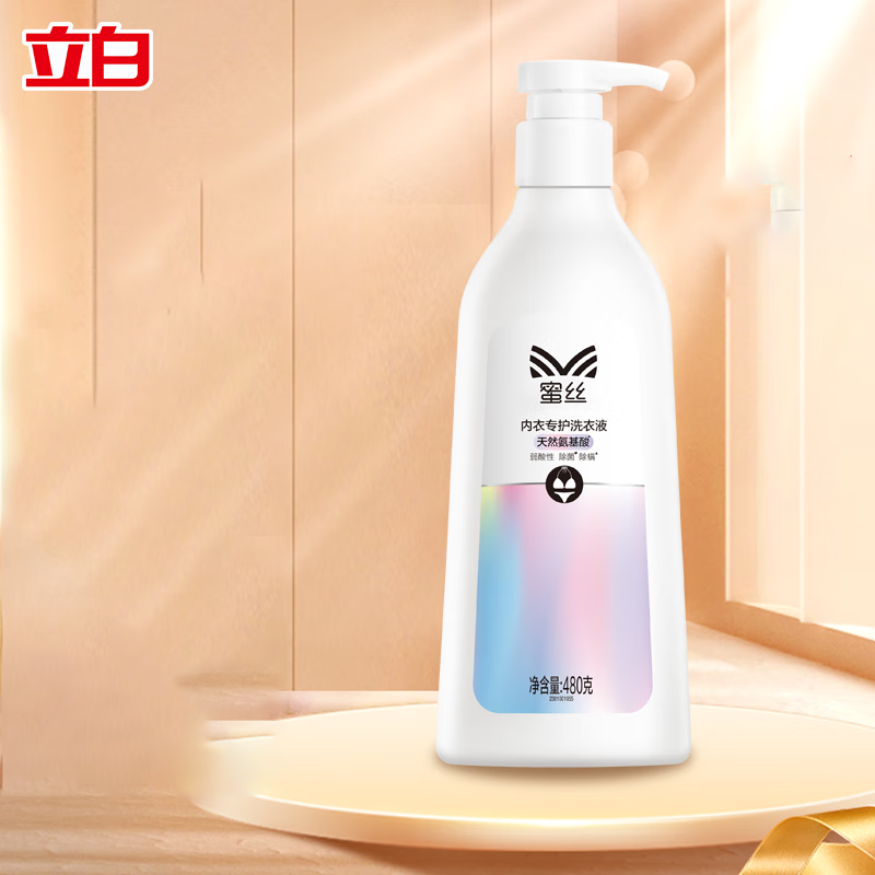 立白 蜜丝内衣专护液 480g*3(组合装)高清大图