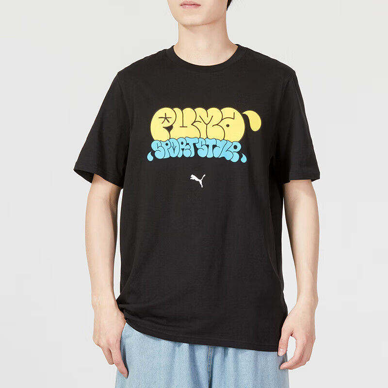彪马(Puma)男2023夏季运动服健身训练潮流时尚舒适透气圆领半袖短袖T恤 622553-01