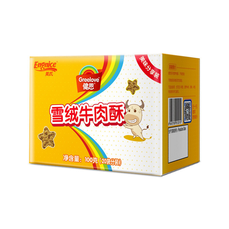 英氏(Engnice)健恩雪绒牛肉酥 儿童肉松 牛肉松 小袋分装 100g