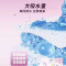 海氏海诺 2片装M码轻薄透气棉柔姨妈巾安睡裤透气防漏安心裤女性经期夜用型安睡裤