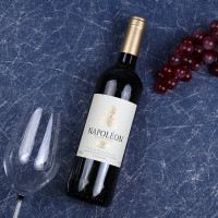 法国原瓶进口 拿破仑NAPOLEON干红葡萄酒750ml*2两瓶礼盒装