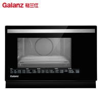 格兰仕(Galanz)蒸烤一体机 电蒸箱台式 蒸烤箱 家用智能大容量多功能蒸汽烤箱 SG26T-D21
