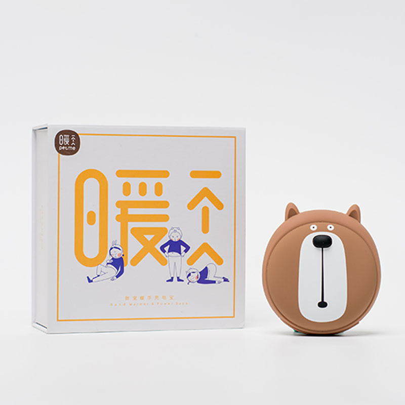 martube 马克图布 胖宠暖手充电宝 灰萌兔
