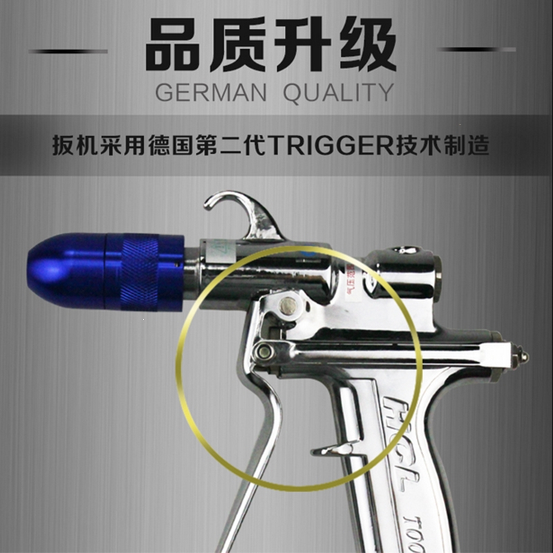 闪电客水气双管枪洗车花洒高压水枪水汽一体混合清洗枪高压枪泡沫枪