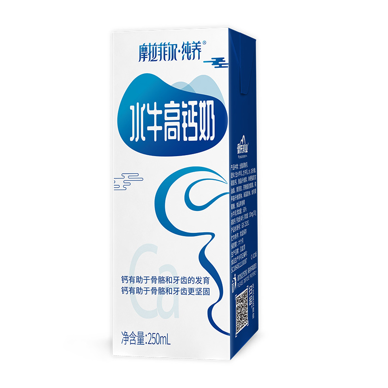 皇氏乳业 摩拉菲尔·纯养水牛高钙奶 250ml*12盒 老人小孩高钙水牛奶 纯养水牛高钙奶