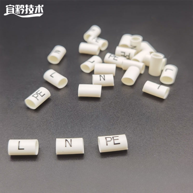 JIALELE 线号管 1.5平方 卷高清大图