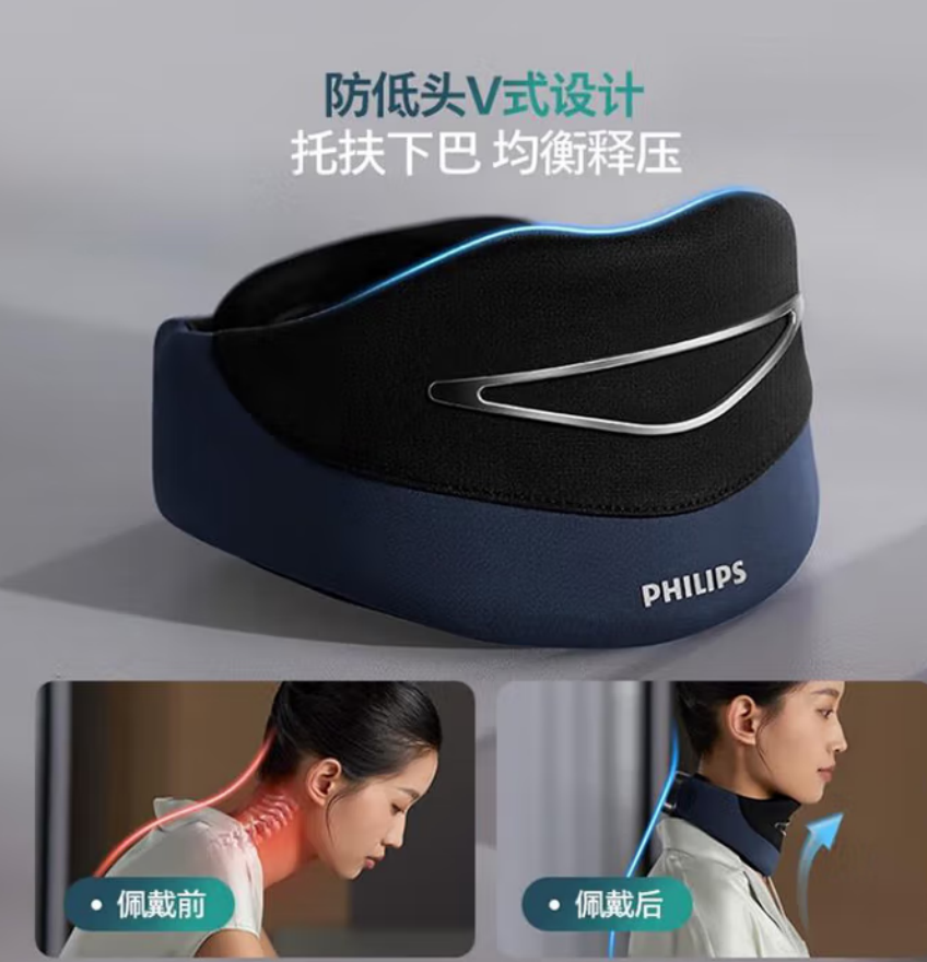 飞利浦(PHILIPS) 星港礼遇套装 JGYC-16高清大图