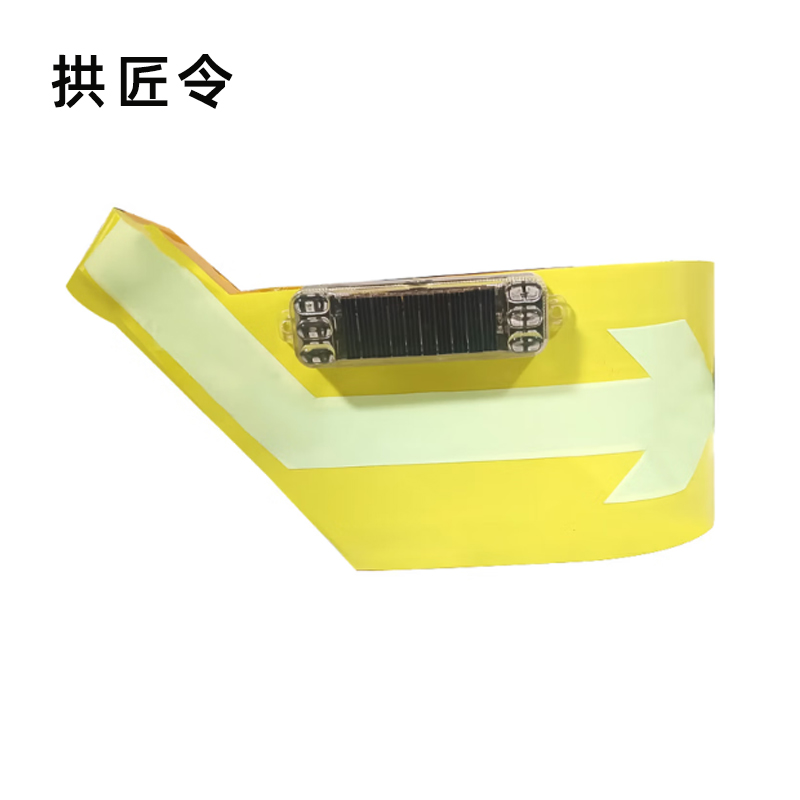 拱匠令 GJL6241 照明指示灯 3.7V 50cd/㎡(计价单位:个)黄色高清大图