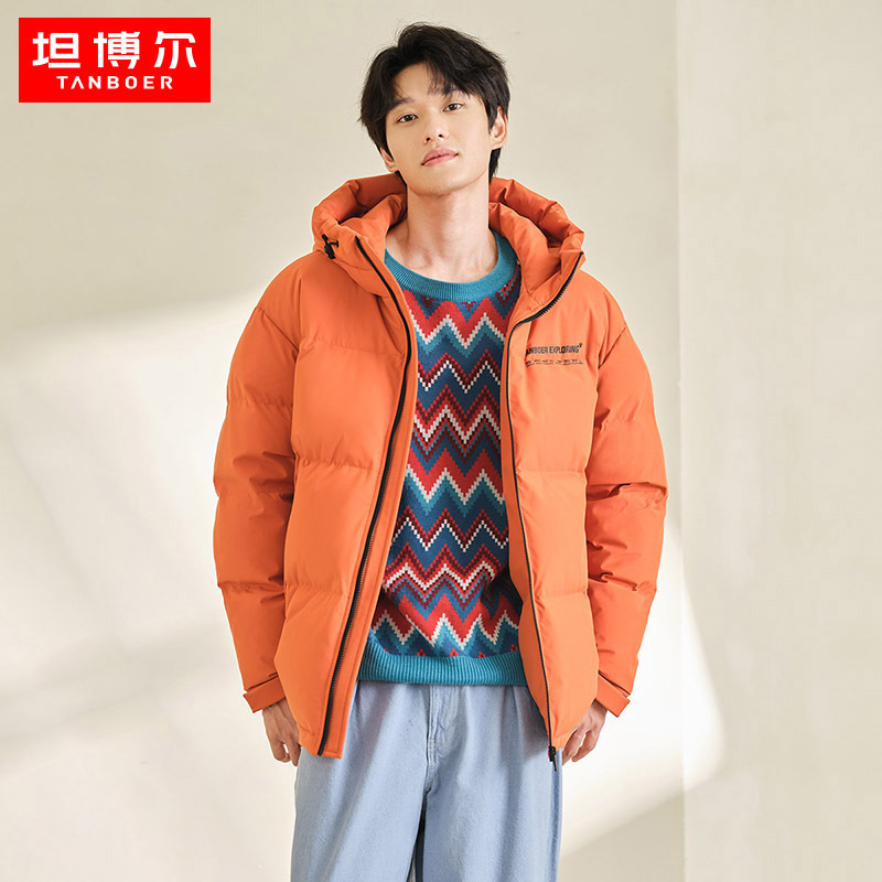 坦博尔2022新款羽绒服男士短款连帽保暖休闲百搭时尚秋冬外套