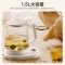 美的(Midea)养生壶 1.5L煮茶壶24小时预约烧水壶12小时智能恒温11档控温电热水壶 花茶壶MK-Y12Q 补贴