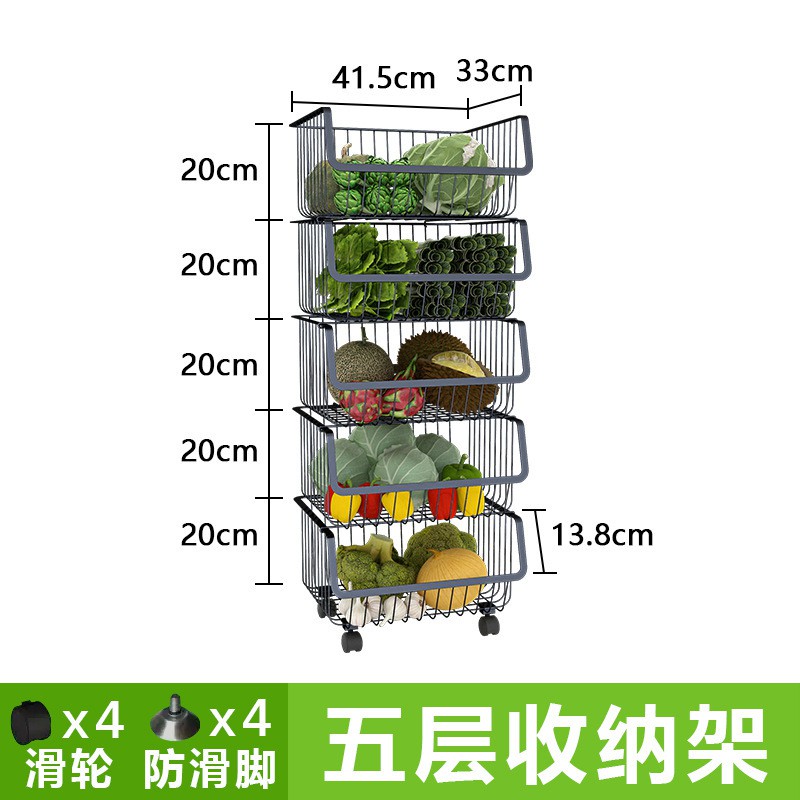 不锈钢厨房置物架落地多层蔬菜水果收纳筐用品家用大全移动置物篮收纳层架 三维工匠高清大图