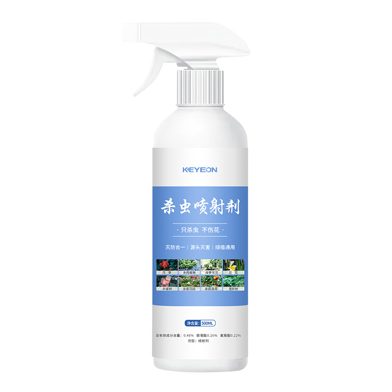 杀虫药花卉植物杀虫剂花草蚜虫月季花病虫害室内花喷雾除虫剂[500ml*1瓶装]高清大图