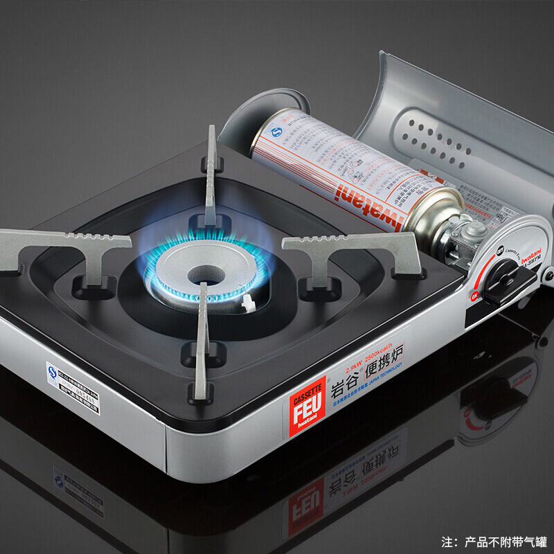 企购优品 岩谷 卡式炉便携防风烧烤炉子 野炊瓦斯炉ZA-3HPM