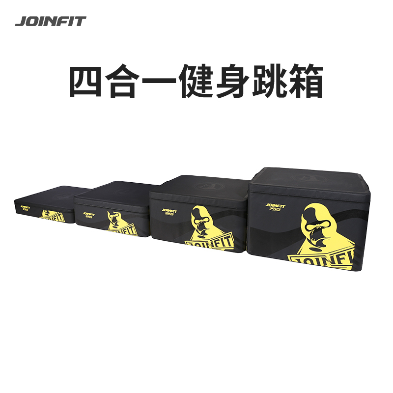 器械体操盤練習小学生用純正品大特価- vidaclube.com.br