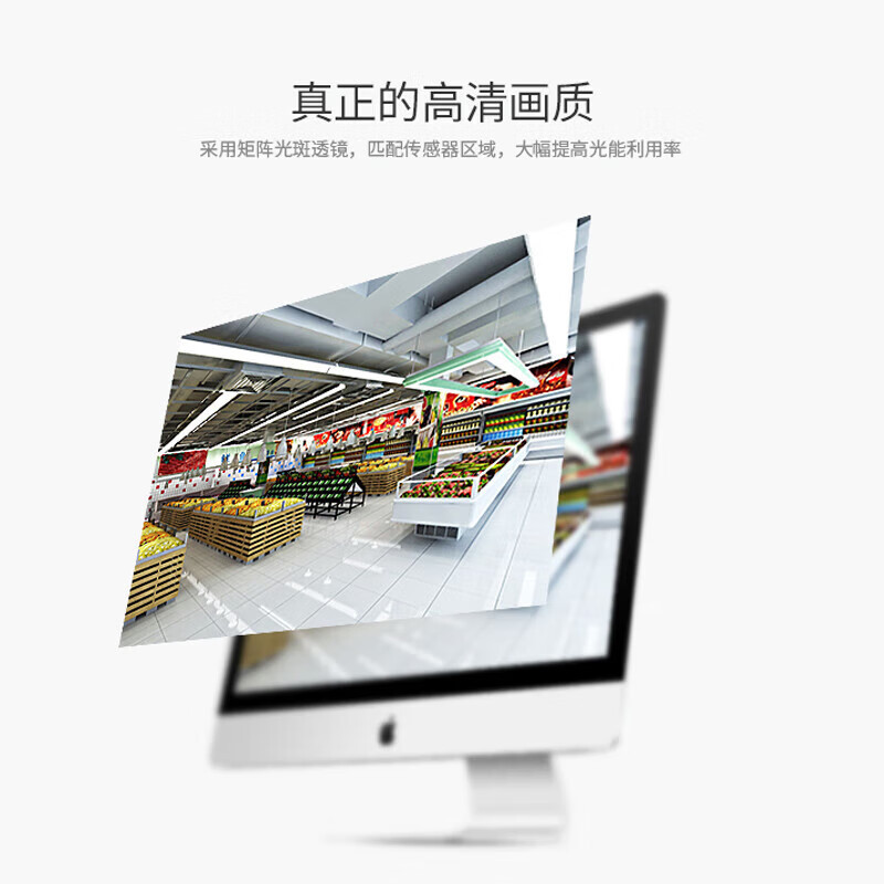 海康威视HIKVISION监控摄像头DS-2CE56F5P-IT33.6MM,6MM单位:台