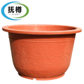 抚樽 花盆 60*37cm 个