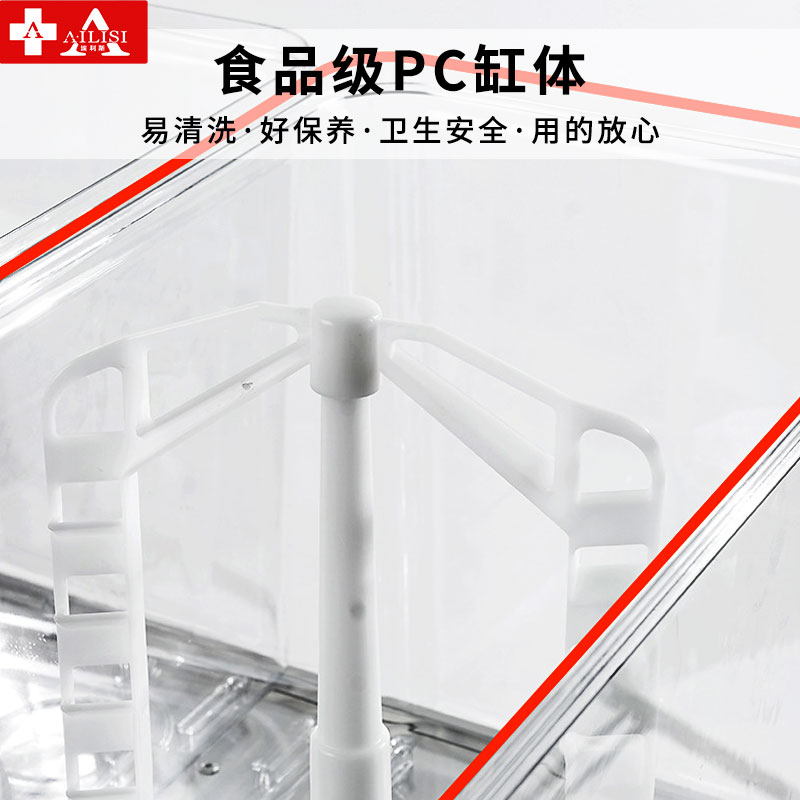 埃利斯(AILISI)商用大容量饮料机 冷热可调节 便利店办公室 全自动一体式多功能饮料机LRYJ20L-2 双温高清大图