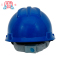 三宝 ABS安全帽 LS-10 蓝色