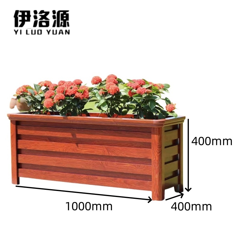 伊洛源 铝合金花箱花盆 1000*400*400mm个