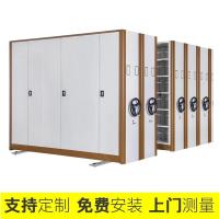 三金鑫 办公家具档案手摇式密集架智能密集架移动档案柜资料架钢制轨道电动密集架