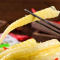 30g笋尖泡椒竹笋特产尖尖笋山椒嫩脆笋下饭菜零食小吃