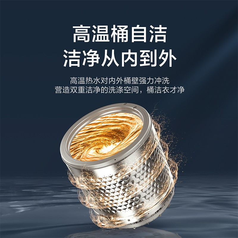 小天鹅(LittleSwan)波轮洗衣机全自动 3公斤高温 儿童洗衣机 婴儿洗衣机 内衣洗衣机TB30VH80E
