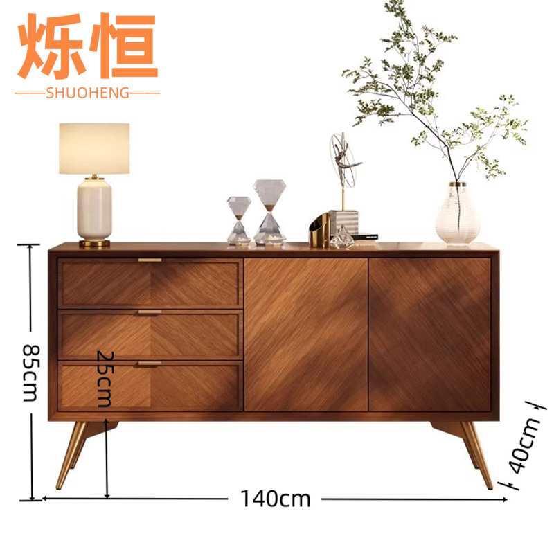 烁恒餐边柜140cm*40cm*85cm个高清大图