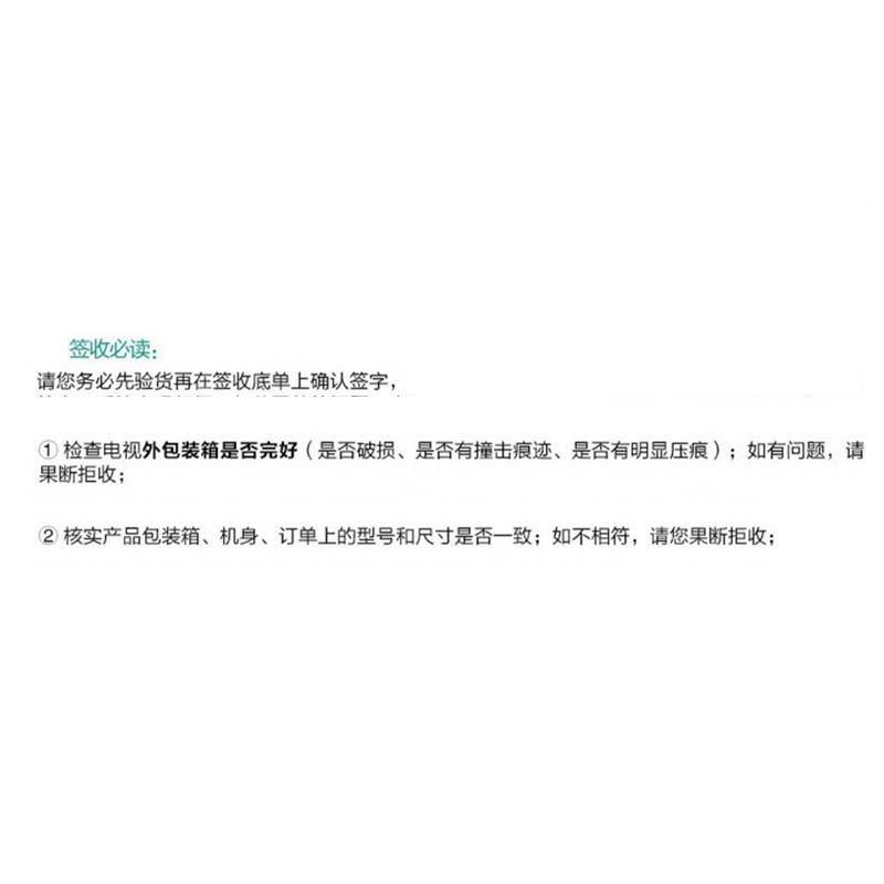 Hisense HZ43A35 全高清平板电视
